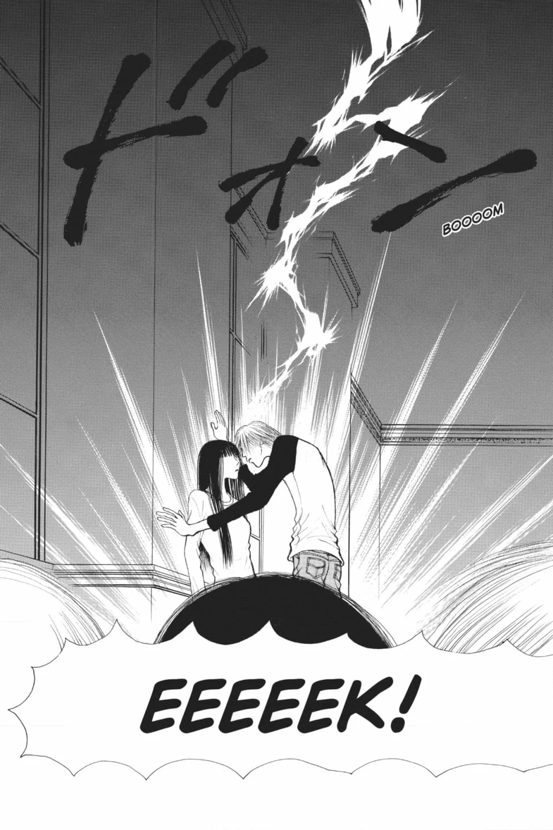 Yamato Nadeshiko Shichihenge Chapter 148 page 24