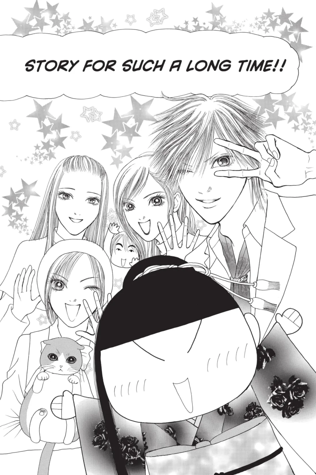 Yamato Nadeshiko Shichihenge Chapter 148 page 42