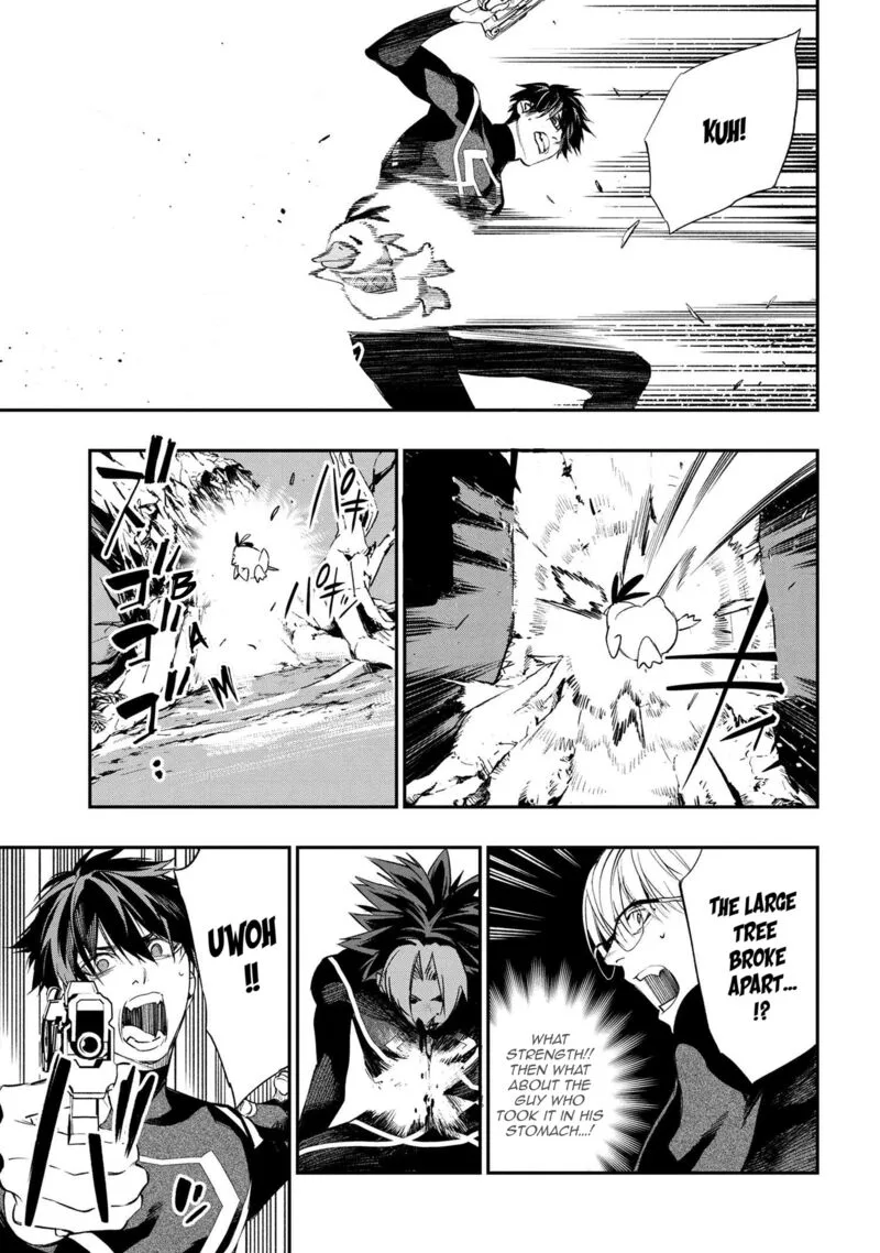 Yami Baito-saki wa Isekai deshita Chapter 1 page 23