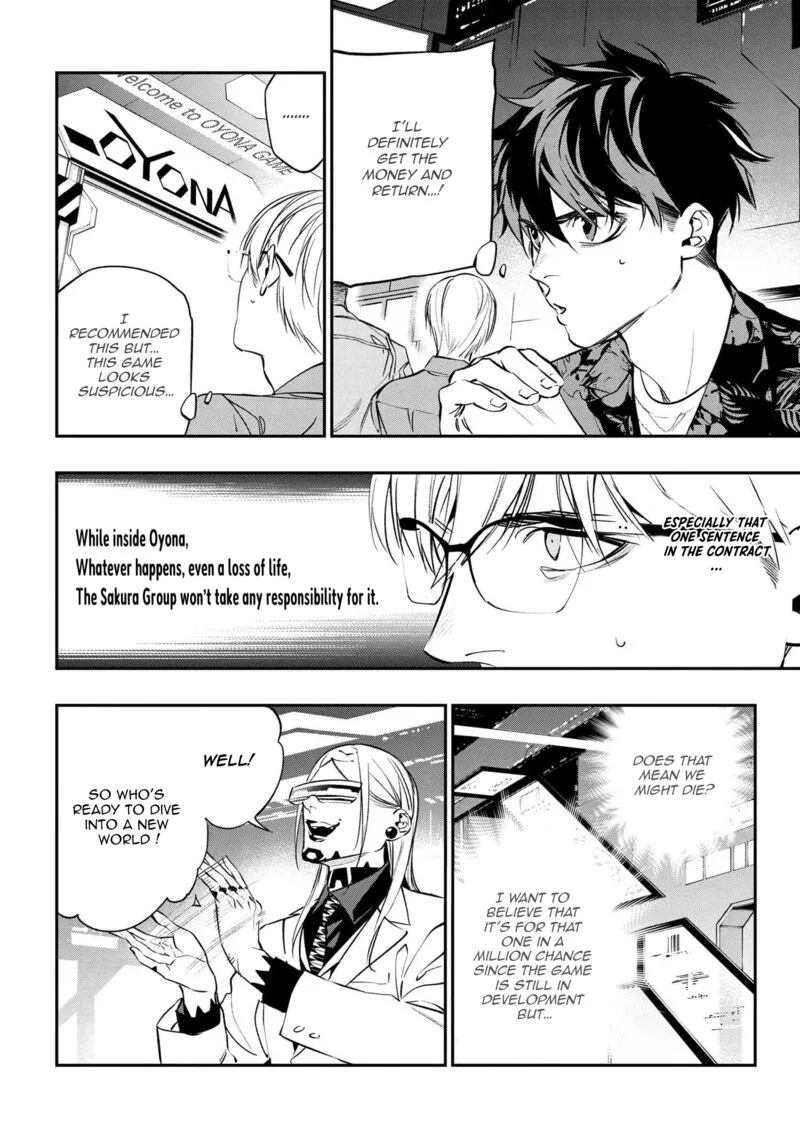 Yami Baito-saki wa Isekai deshita Chapter 1 page 9