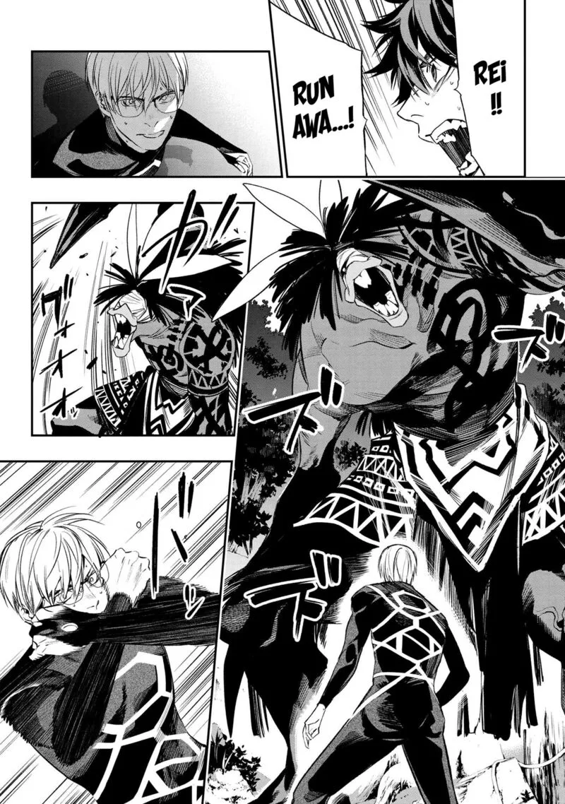 Yami Baito-saki wa Isekai deshita Chapter 1 page 33