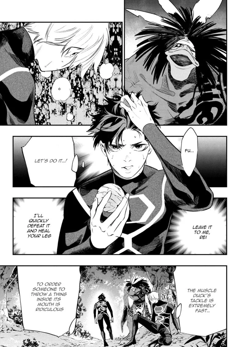 Yami Baito-saki wa Isekai deshita Chapter 1 page 41