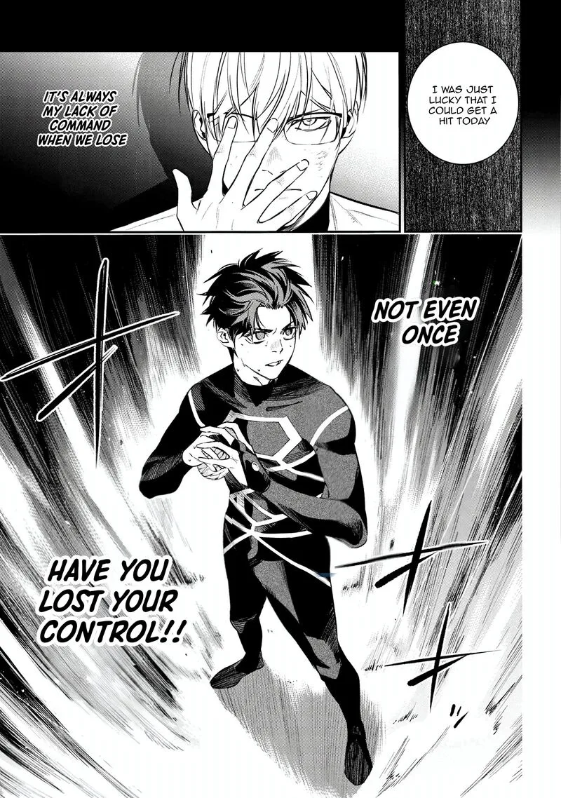 Yami Baito-saki wa Isekai deshita Chapter 1 page 43