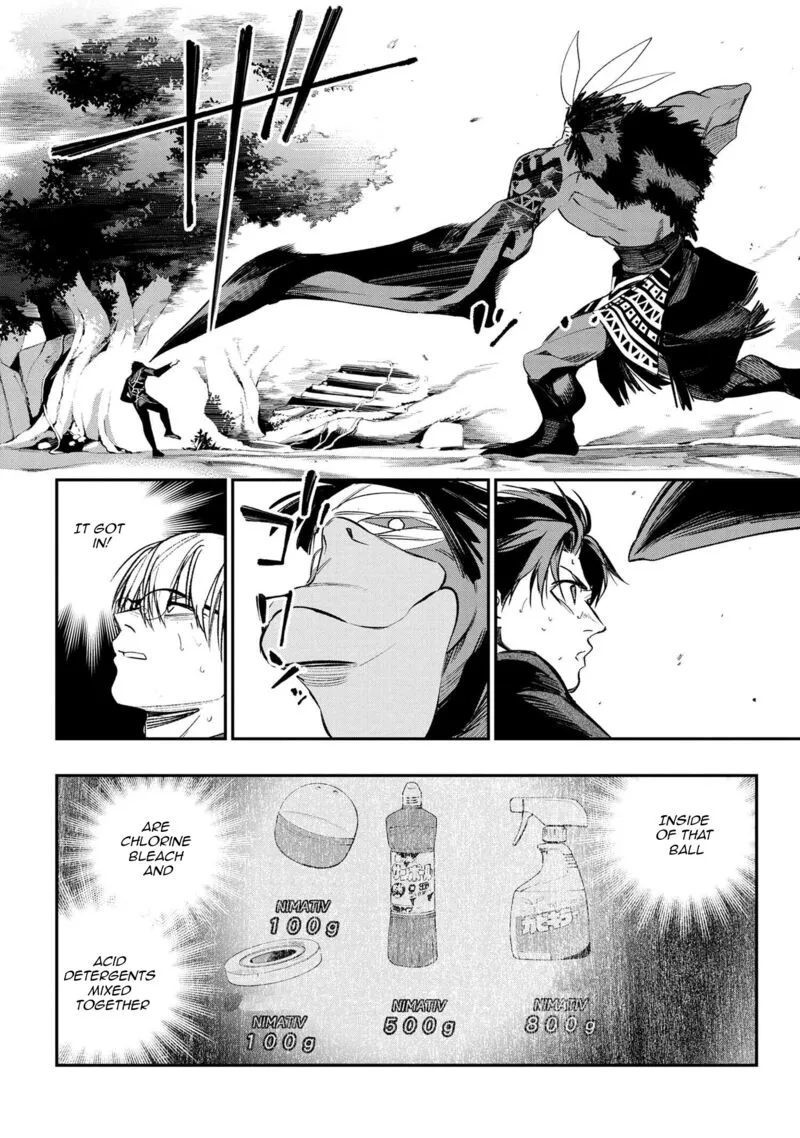 Yami Baito-saki wa Isekai deshita Chapter 1 page 46