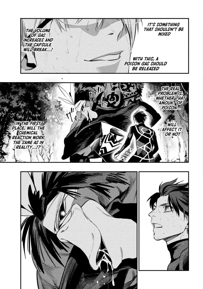 Yami Baito-saki wa Isekai deshita Chapter 1 page 47