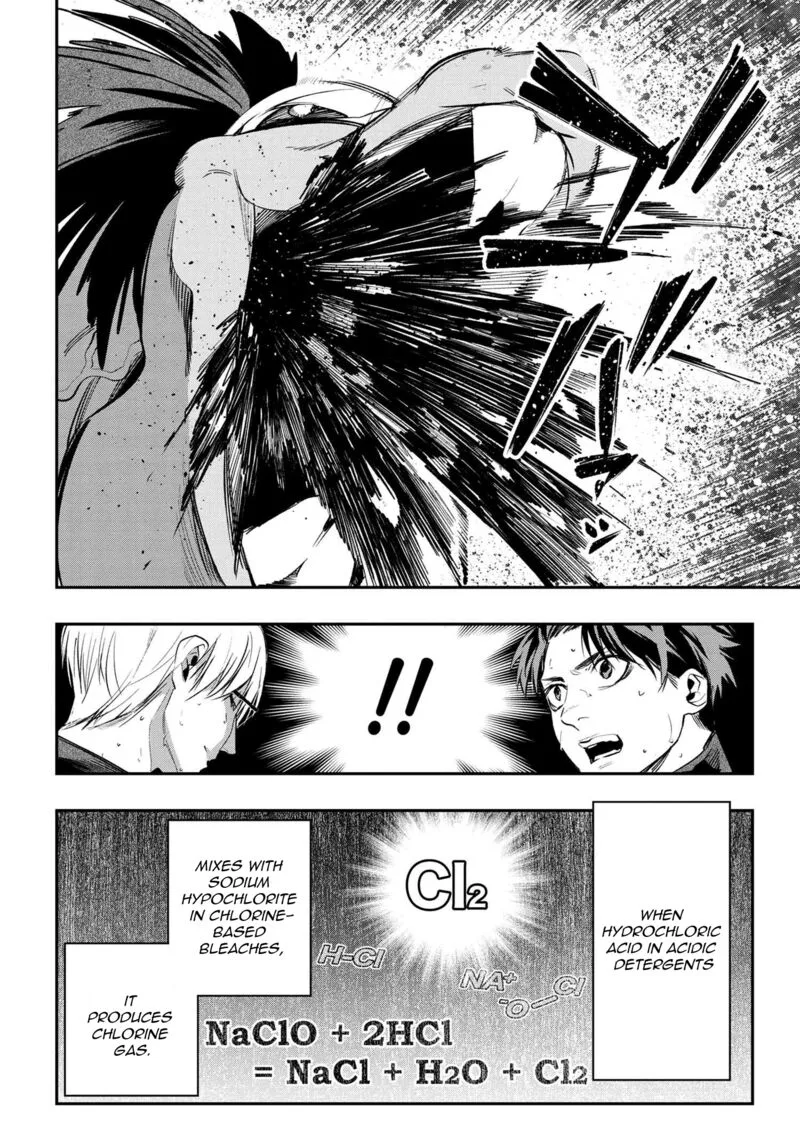 Yami Baito-saki wa Isekai deshita Chapter 1 page 48
