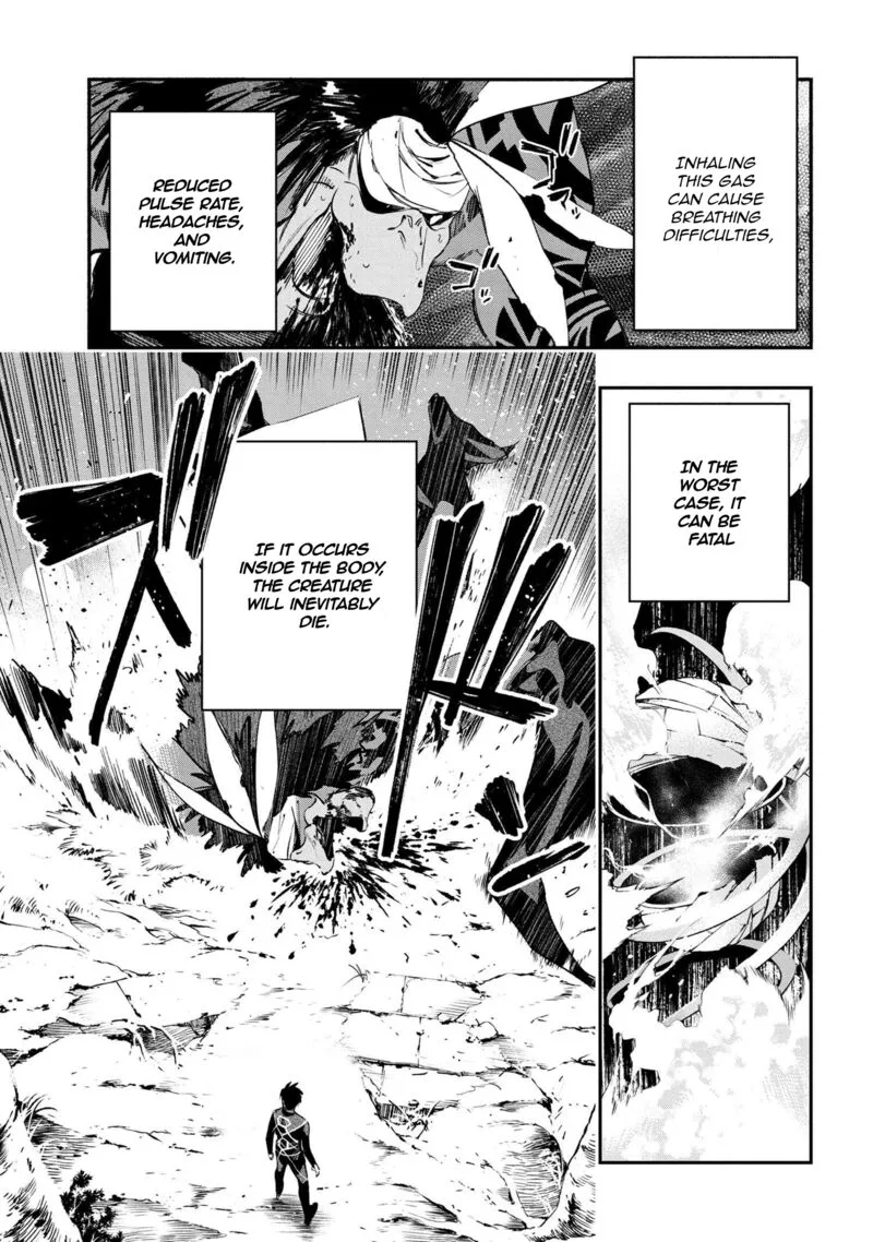 Yami Baito-saki wa Isekai deshita Chapter 1 page 49