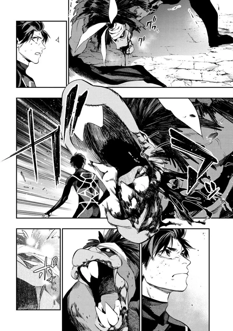 Yami Baito-saki wa Isekai deshita Chapter 1 page 50