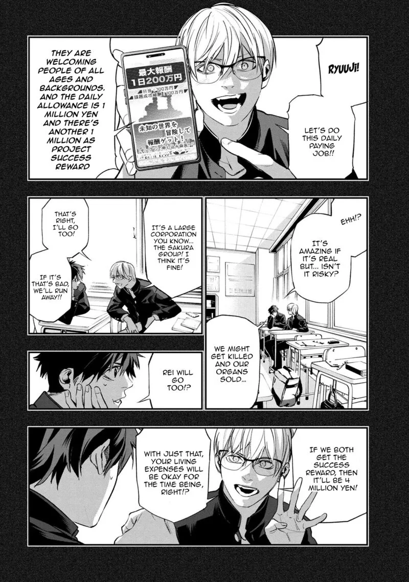 Yami Baito-saki wa Isekai deshita Chapter 1 page 54