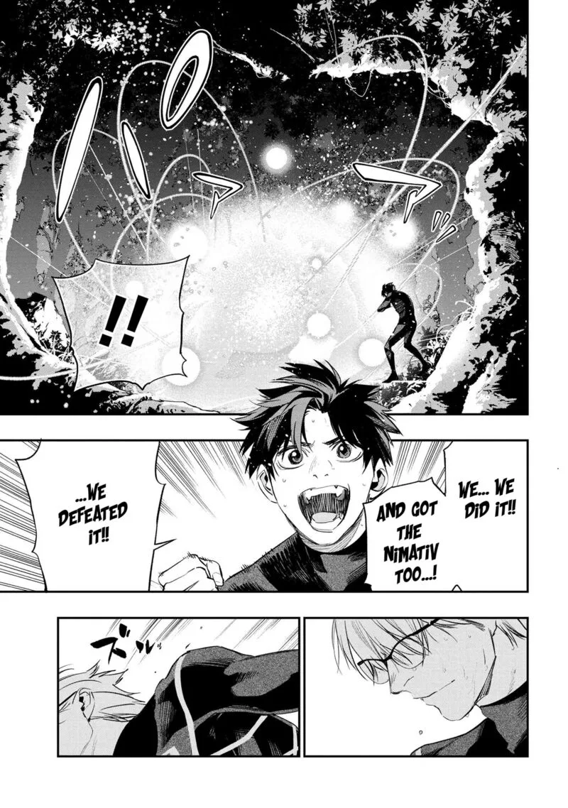 Yami Baito-saki wa Isekai deshita Chapter 1 page 51