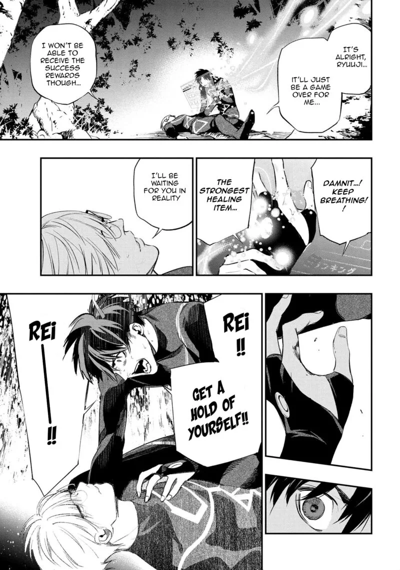 Yami Baito-saki wa Isekai deshita Chapter 1 page 53