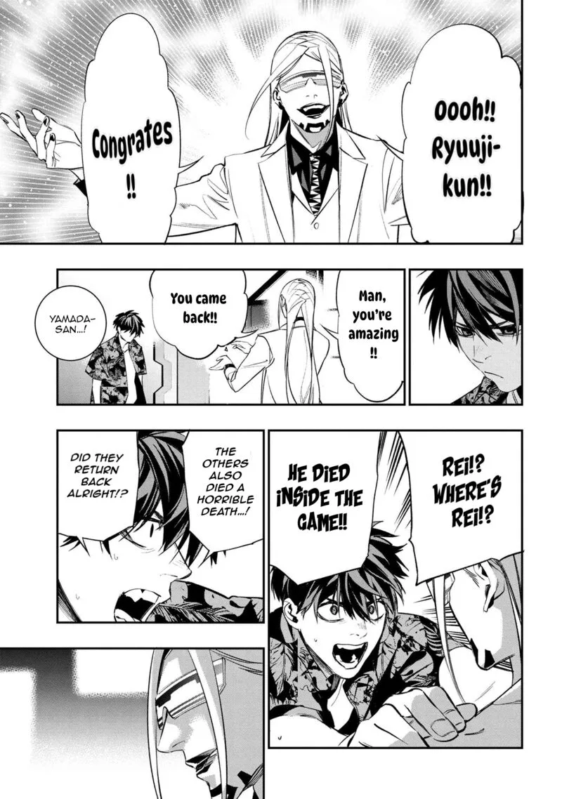 Yami Baito-saki wa Isekai deshita Chapter 1 page 57