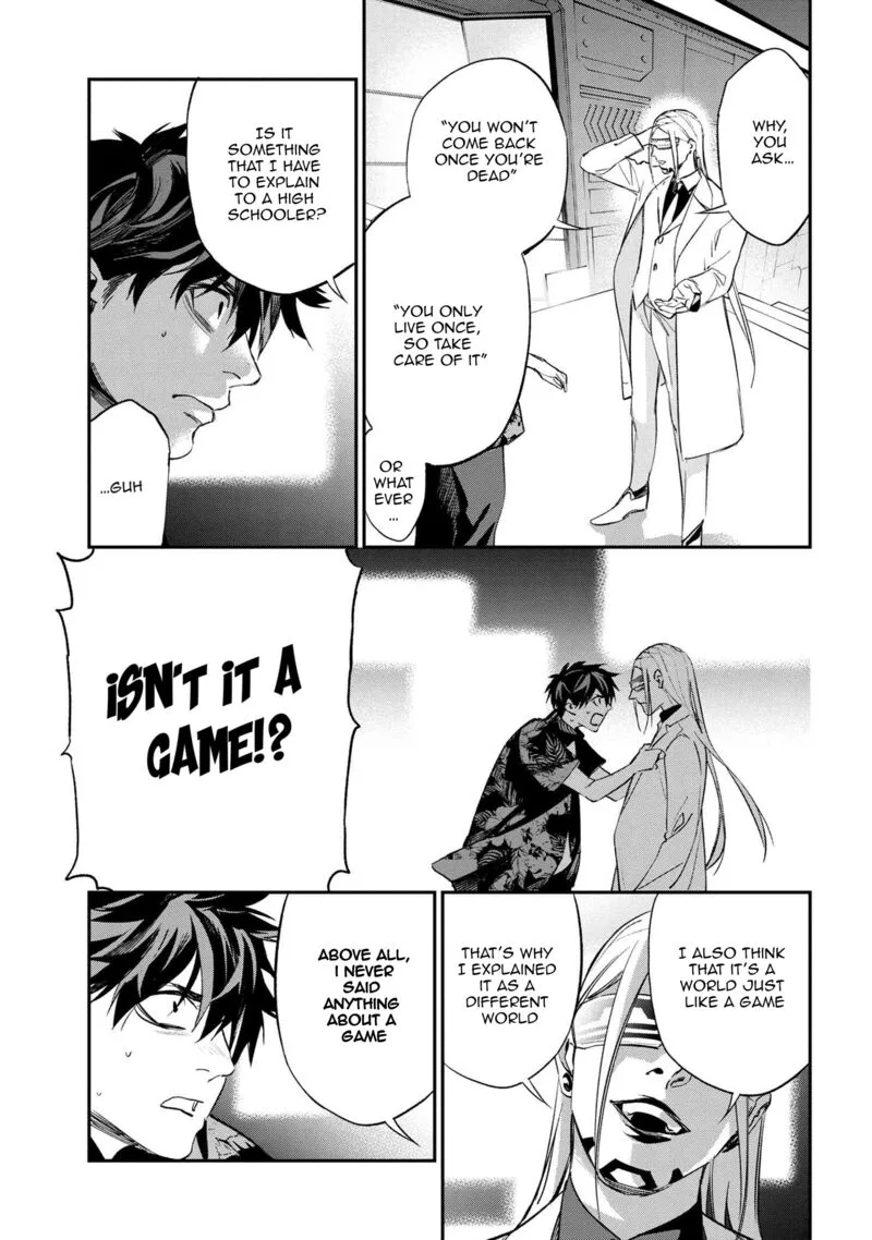 Yami Baito-saki wa Isekai deshita Chapter 1 page 59