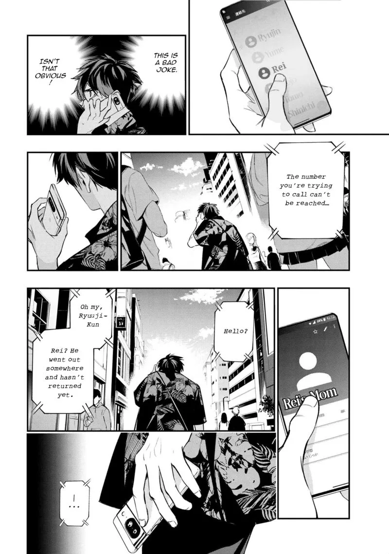 Yami Baito-saki wa Isekai deshita Chapter 1 page 62