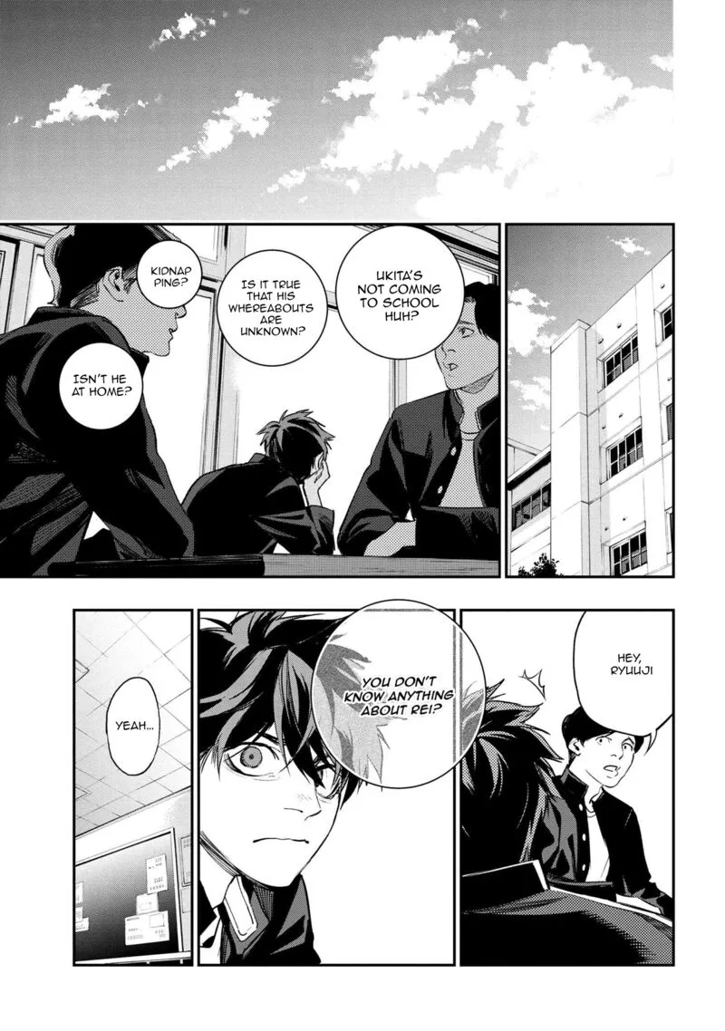Yami Baito-saki wa Isekai deshita Chapter 1 page 63