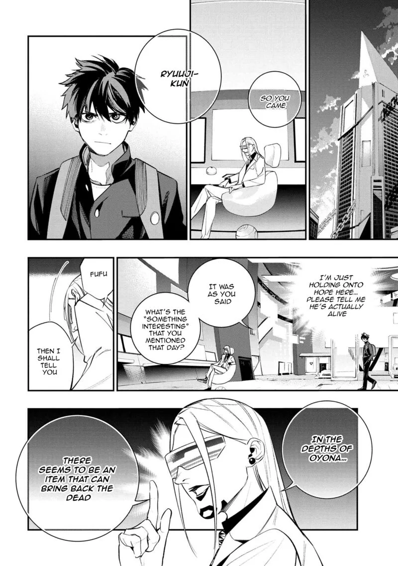 Yami Baito-saki wa Isekai deshita Chapter 1 page 66