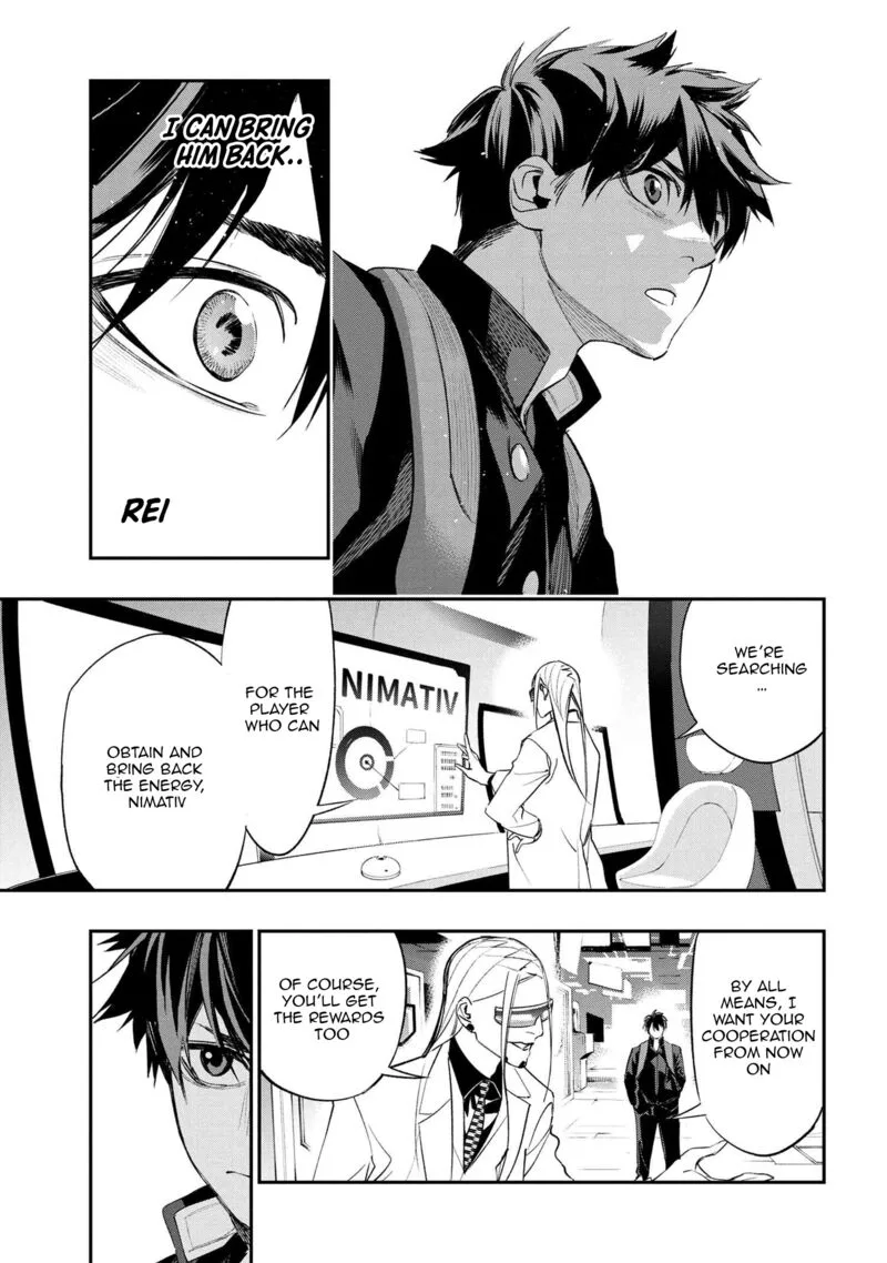 Yami Baito-saki wa Isekai deshita Chapter 1 page 67