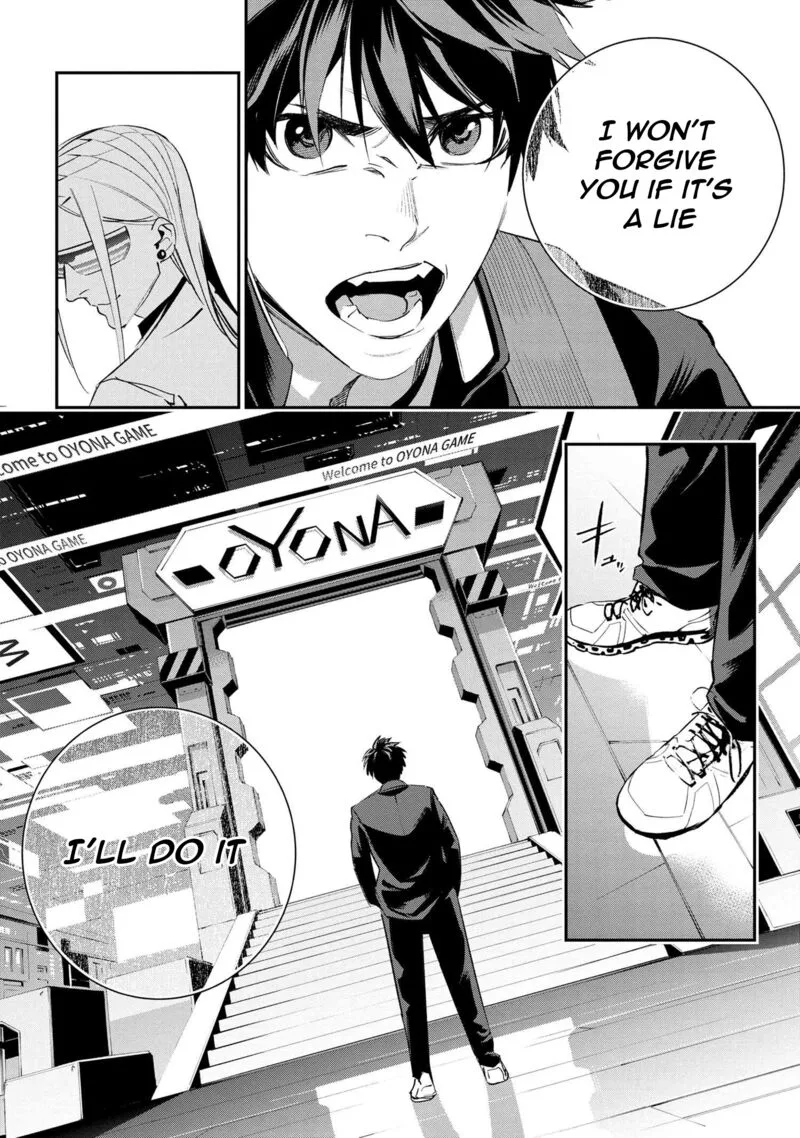 Yami Baito-saki wa Isekai deshita Chapter 1 page 68