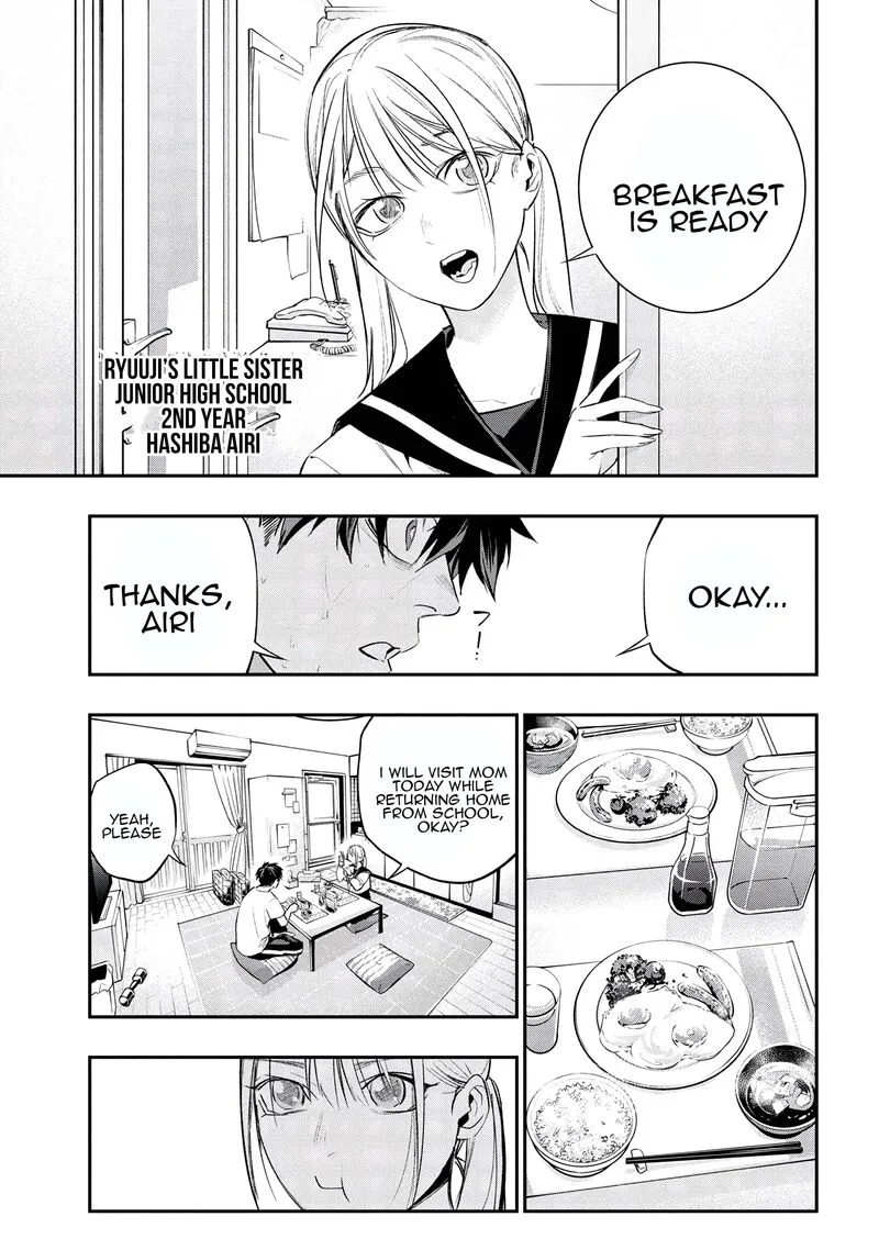 Yami Baito-saki wa Isekai deshita Chapter 2 page 5