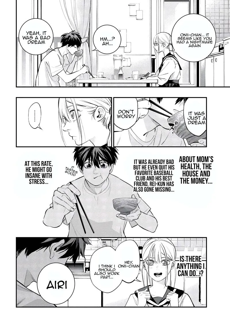 Yami Baito-saki wa Isekai deshita Chapter 2 page 6