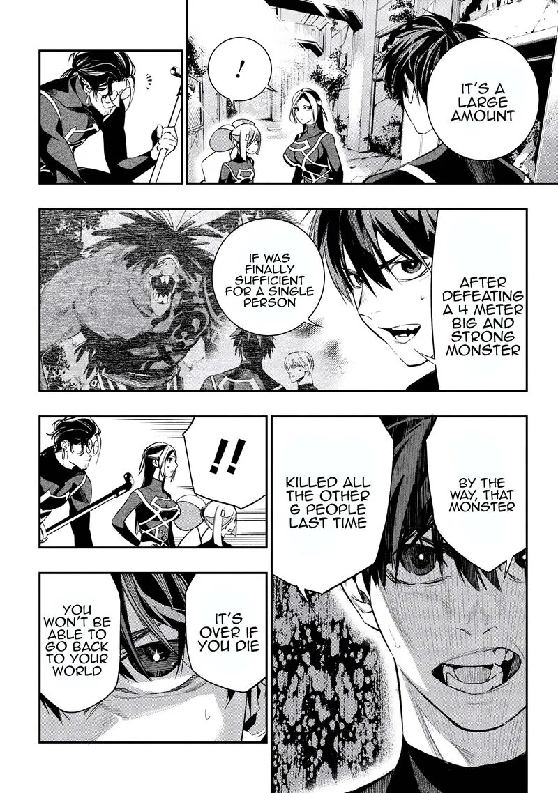 Yami Baito-saki wa Isekai deshita Chapter 2 page 26