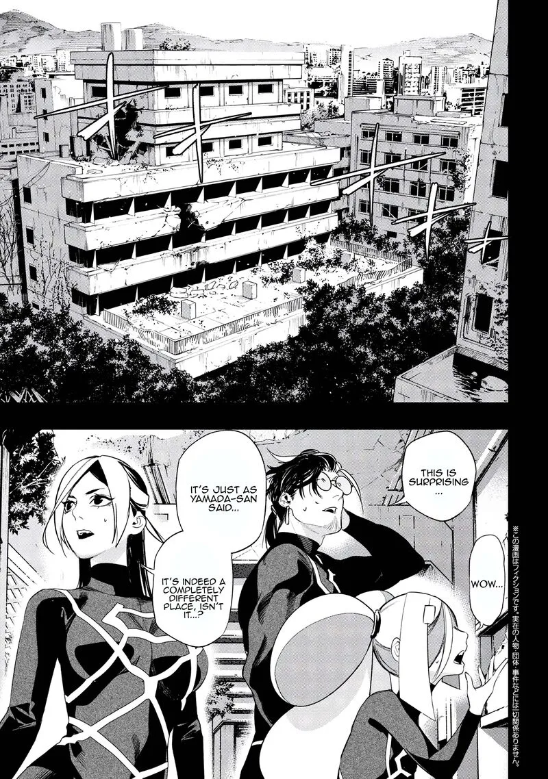 Yami Baito-saki wa Isekai deshita Chapter 2 page 23
