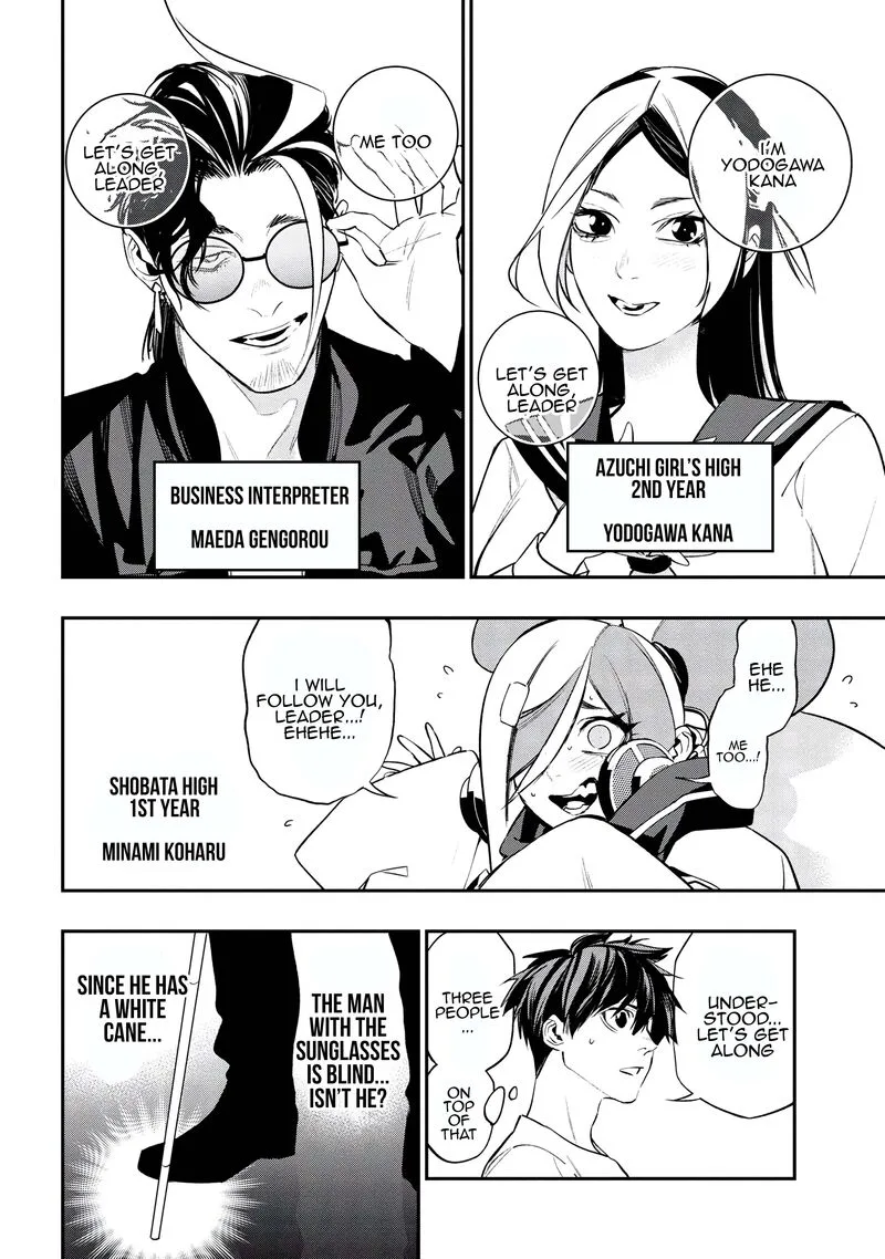 Yami Baito-saki wa Isekai deshita Chapter 2 page 18