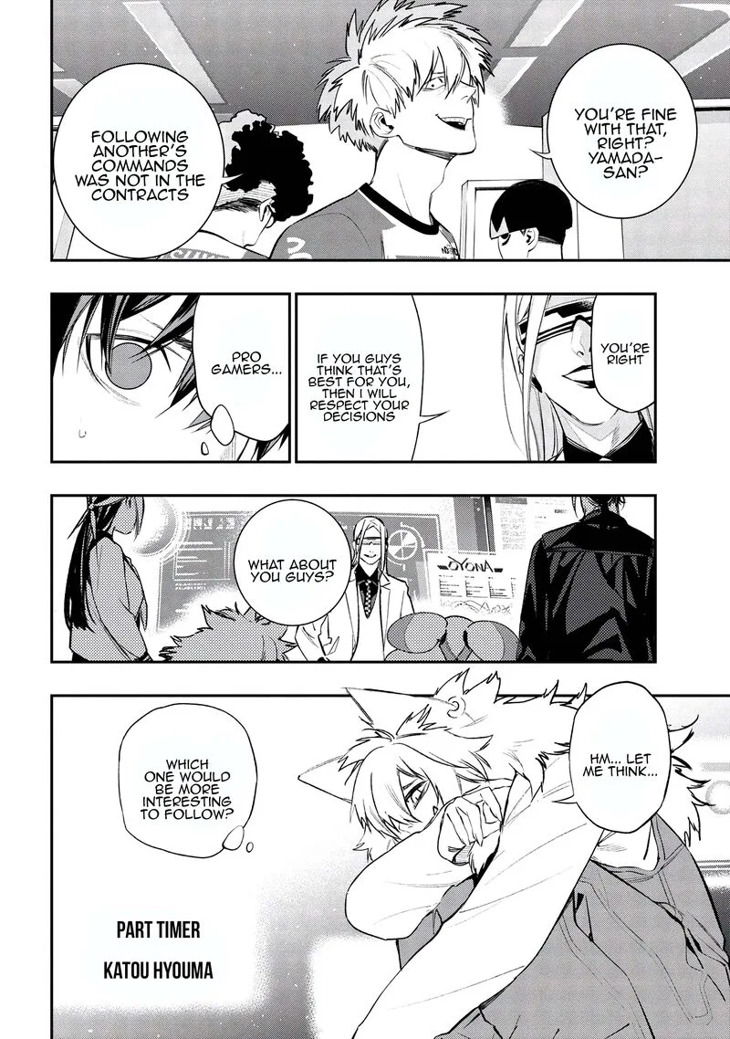 Yami Baito-saki wa Isekai deshita Chapter 2 page 16