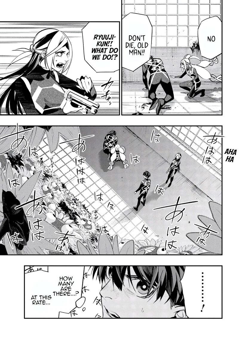 Yami Baito-saki wa Isekai deshita Chapter 2 page 37