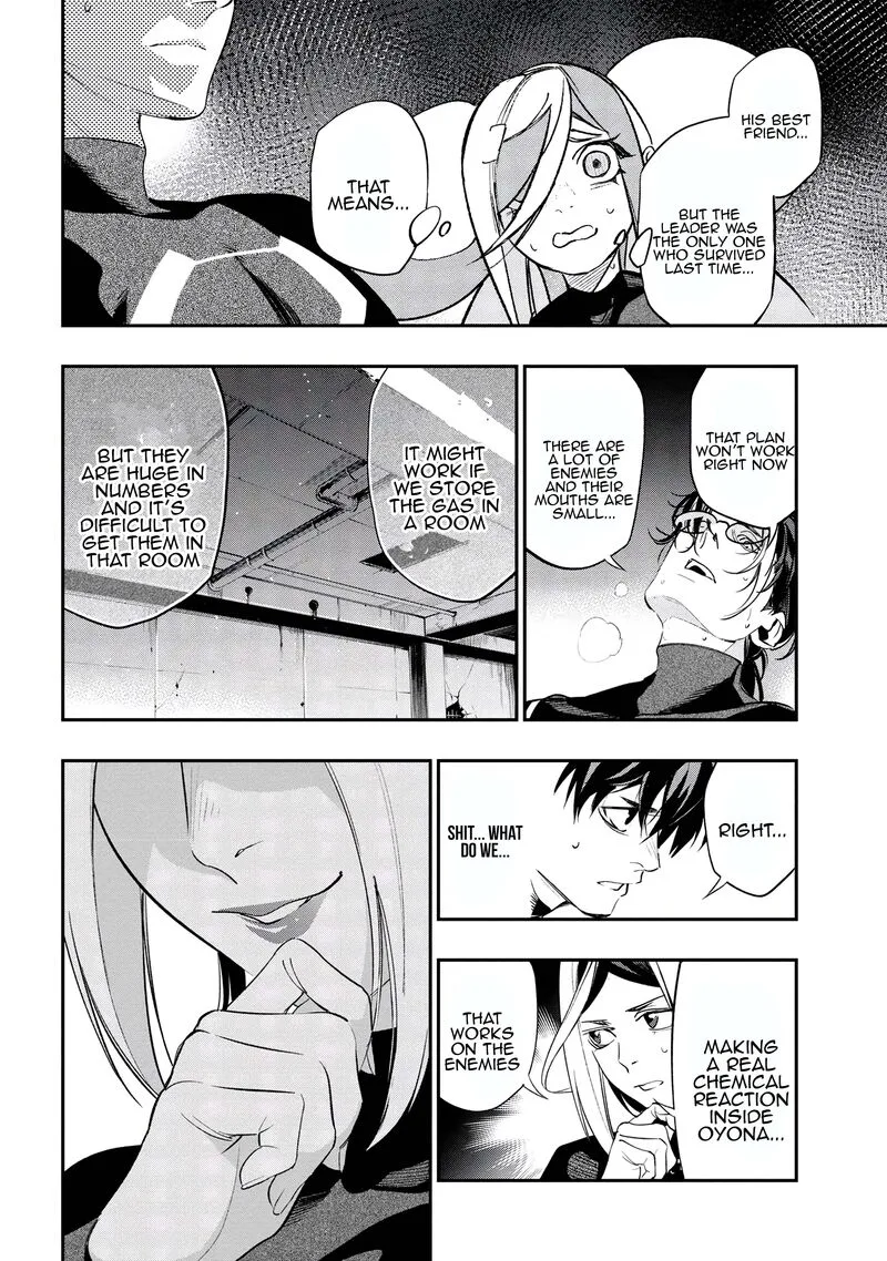 Yami Baito-saki wa Isekai deshita Chapter 3 page 32