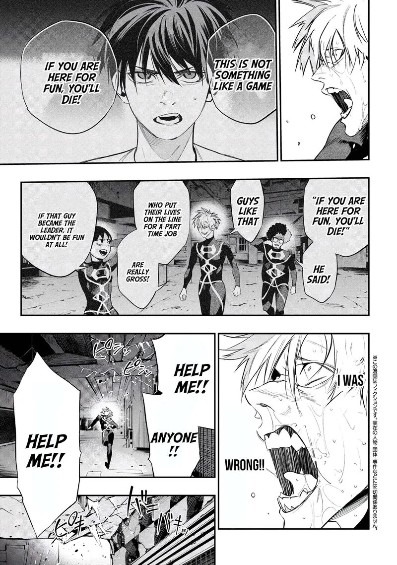 Yami Baito-saki wa Isekai deshita Chapter 3 page 19