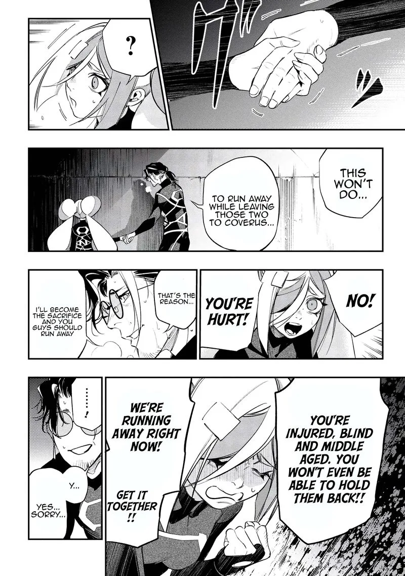 Yami Baito-saki wa Isekai deshita Chapter 3 page 6