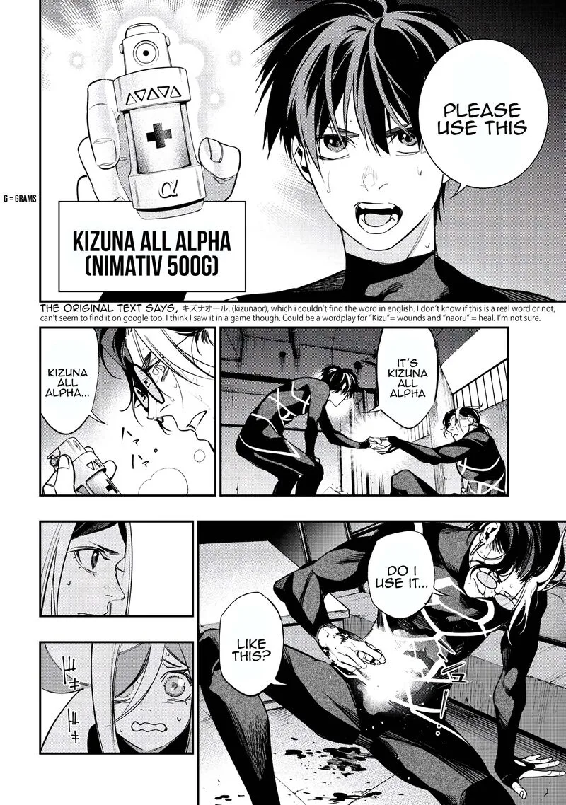 Yami Baito-saki wa Isekai deshita Chapter 3 page 28