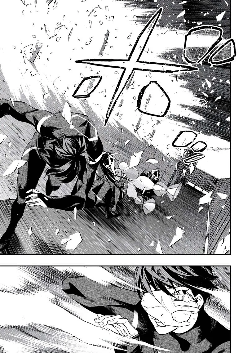 Yami Baito-saki wa Isekai deshita Chapter 3 page 43