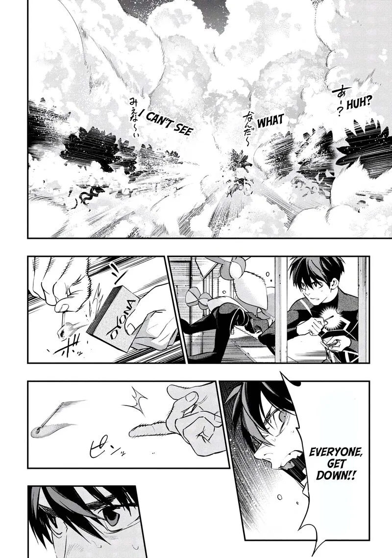 Yami Baito-saki wa Isekai deshita Chapter 3 page 42