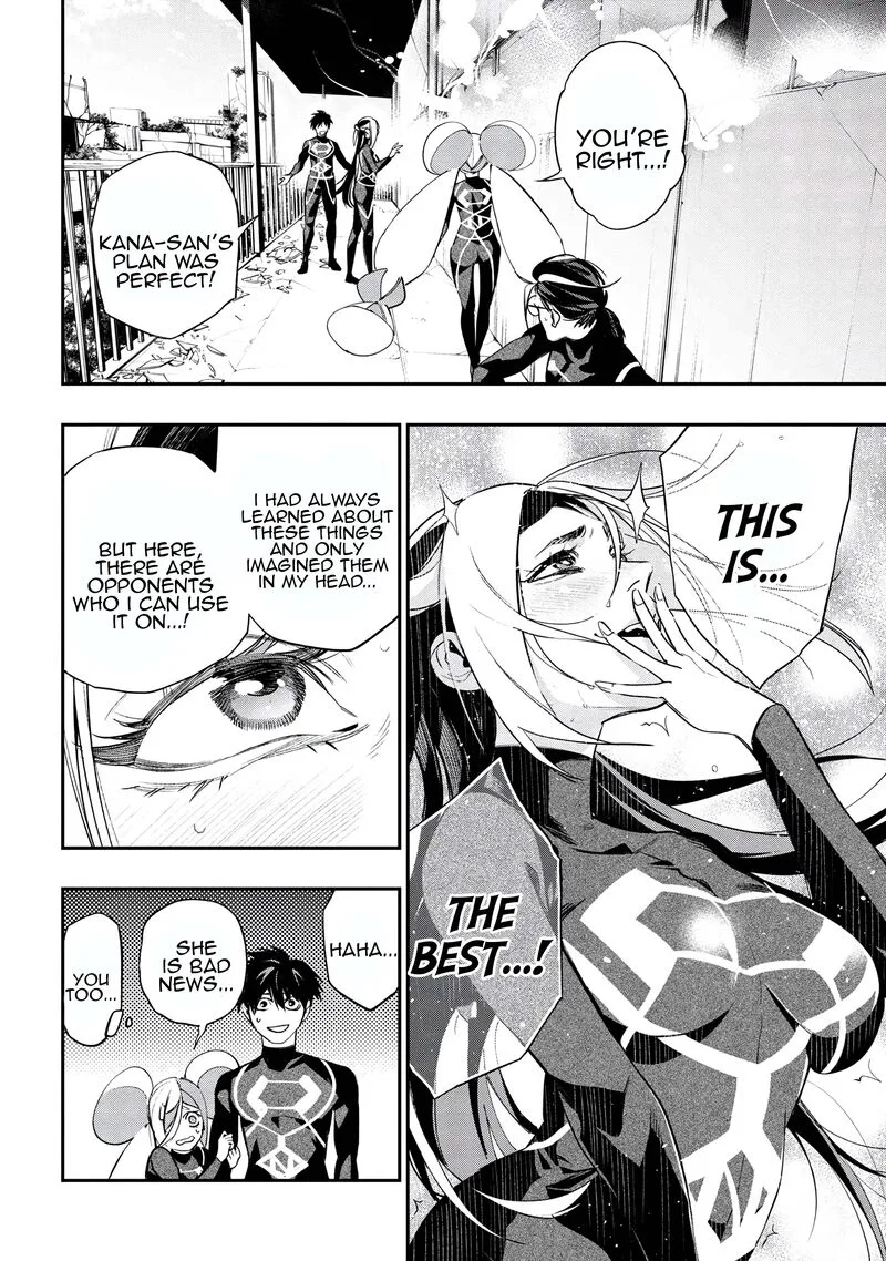 Yami Baito-saki wa Isekai deshita Chapter 3 page 46