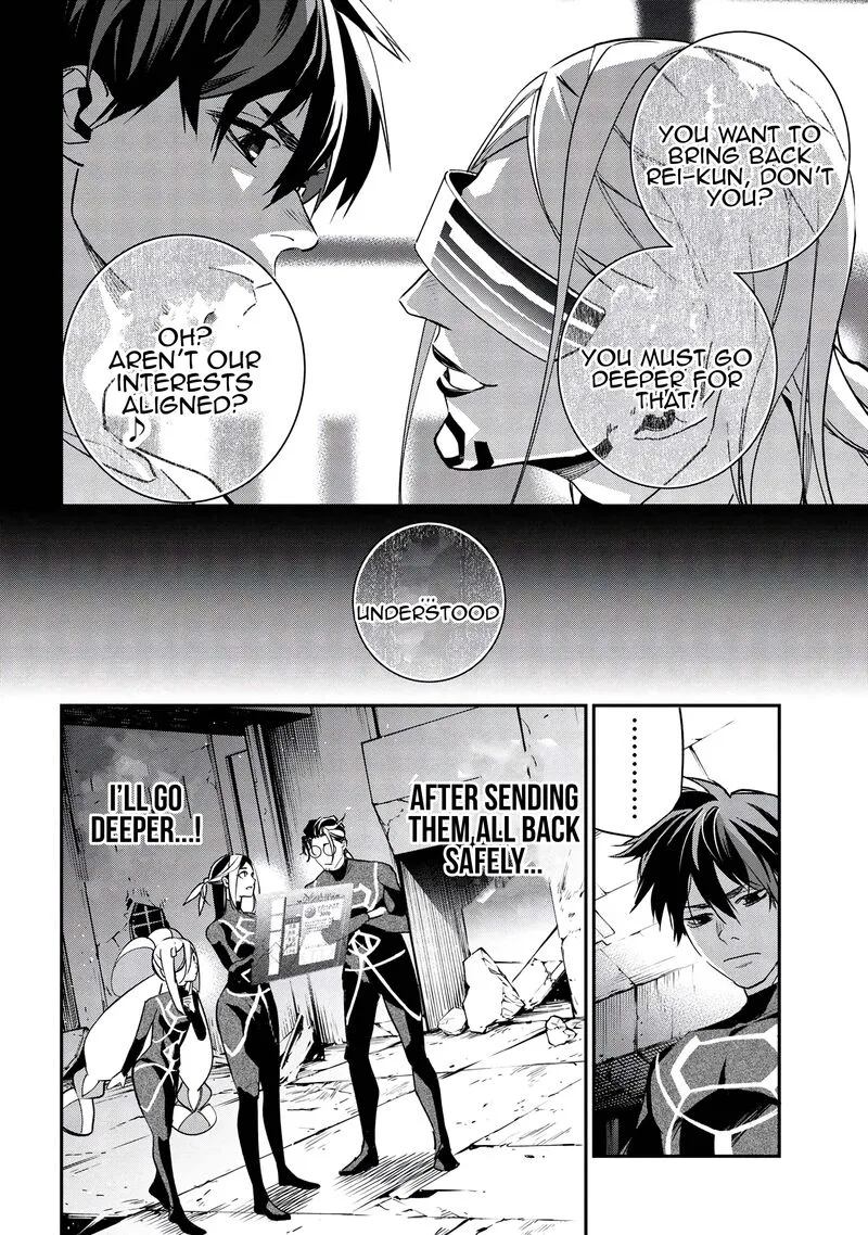 Yami Baito-saki wa Isekai deshita Chapter 4 page 6