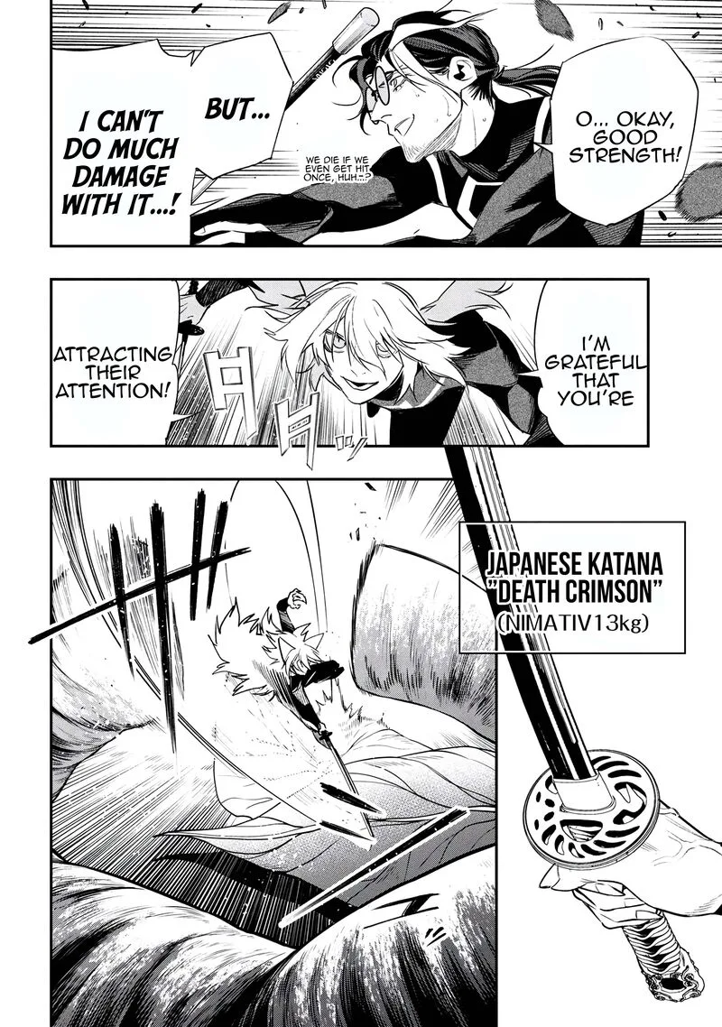 Yami Baito-saki wa Isekai deshita Chapter 4 page 20