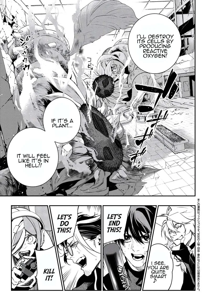 Yami Baito-saki wa Isekai deshita Chapter 4 page 29