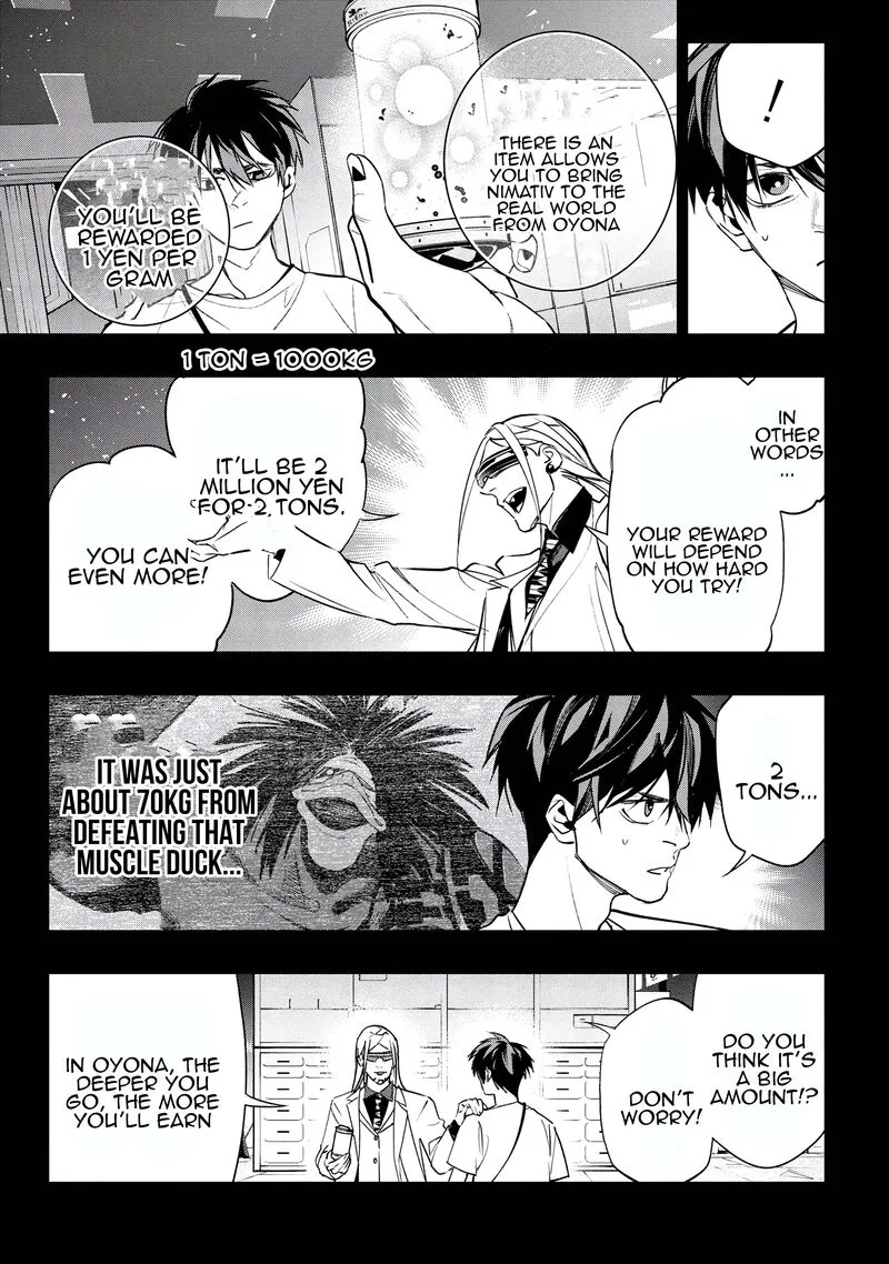 Yami Baito-saki wa Isekai deshita Chapter 4 page 5