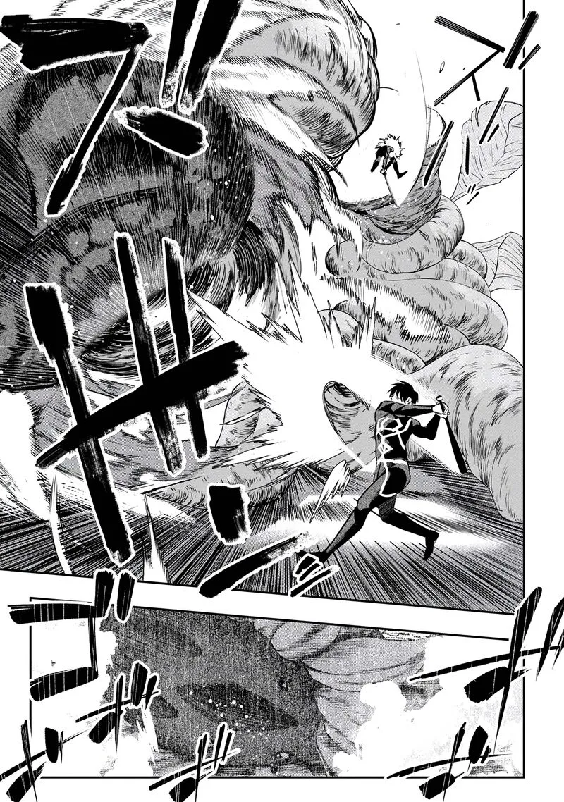 Yami Baito-saki wa Isekai deshita Chapter 4 page 31