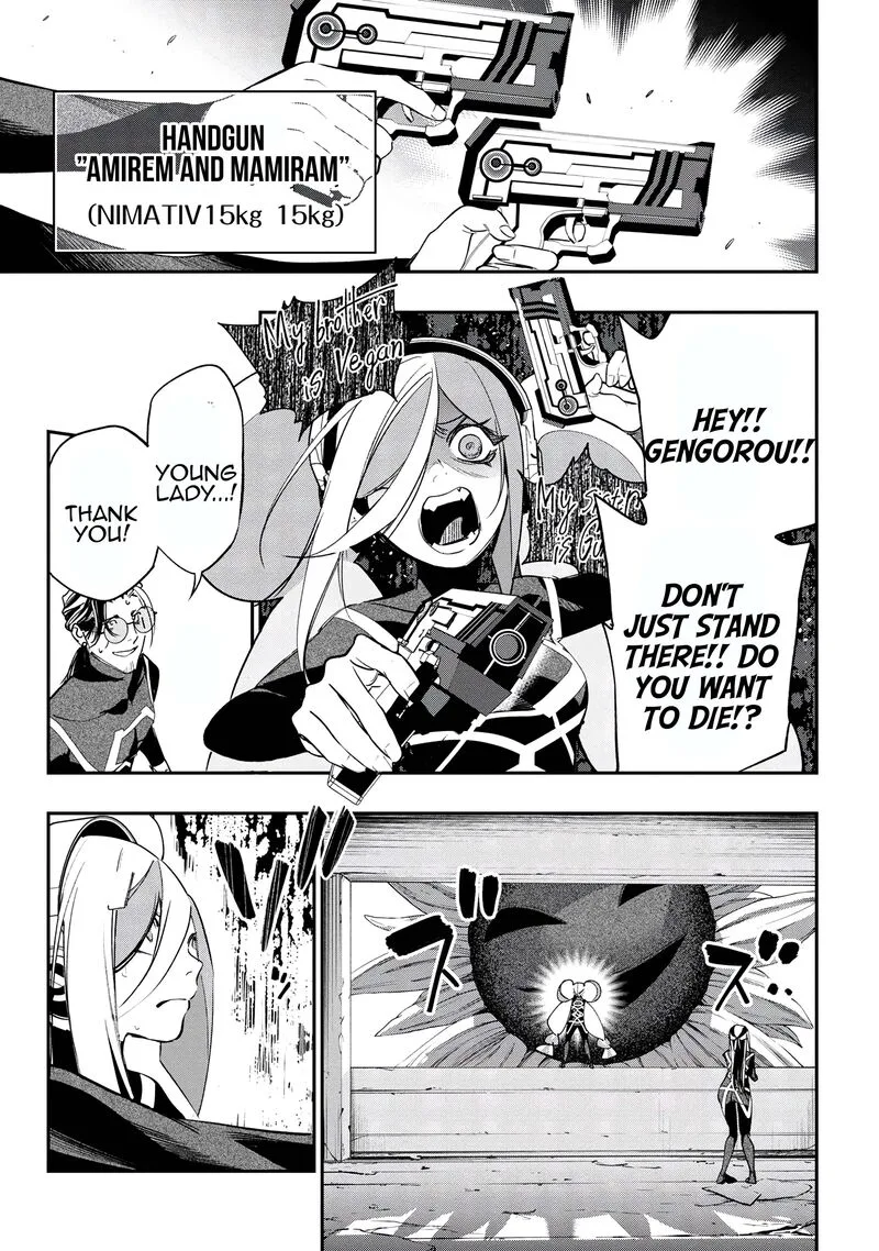 Yami Baito-saki wa Isekai deshita Chapter 4 page 23