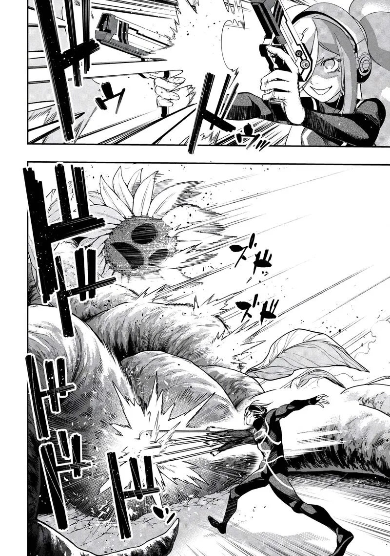 Yami Baito-saki wa Isekai deshita Chapter 4 page 30