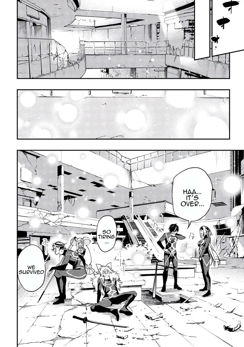 Yami Baito-saki wa Isekai deshita Chapter 4 page 32