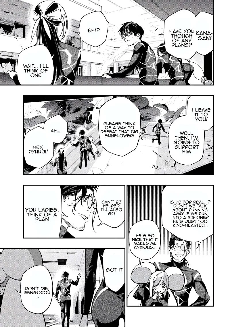 Yami Baito-saki wa Isekai deshita Chapter 4 page 13