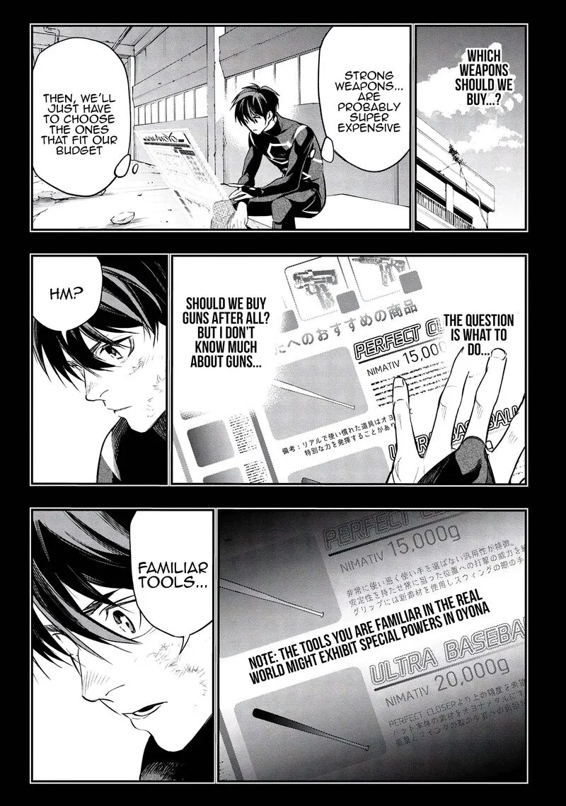Yami Baito-saki wa Isekai deshita Chapter 5 page 21