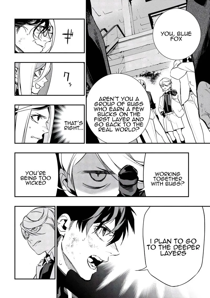 Yami Baito-saki wa Isekai deshita Chapter 5 page 14