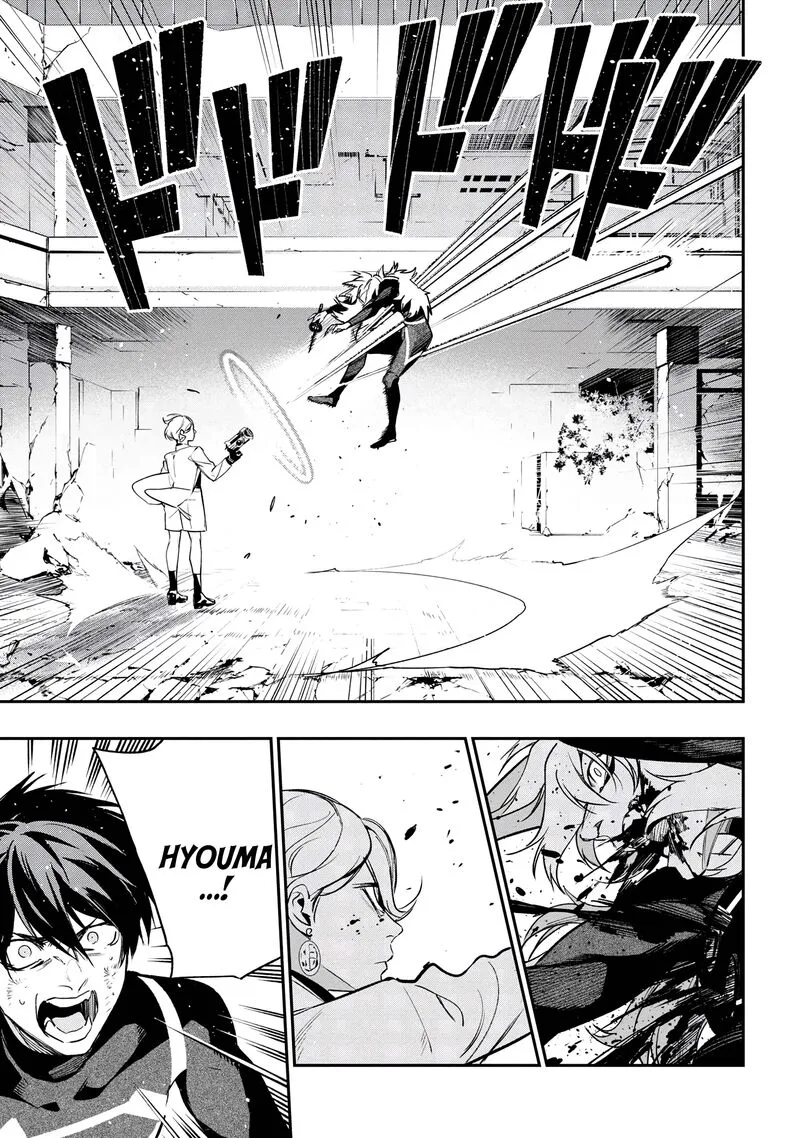 Yami Baito-saki wa Isekai deshita Chapter 5 page 7