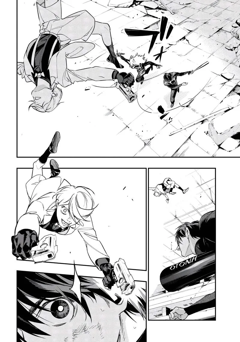 Yami Baito-saki wa Isekai deshita Chapter 5 page 24