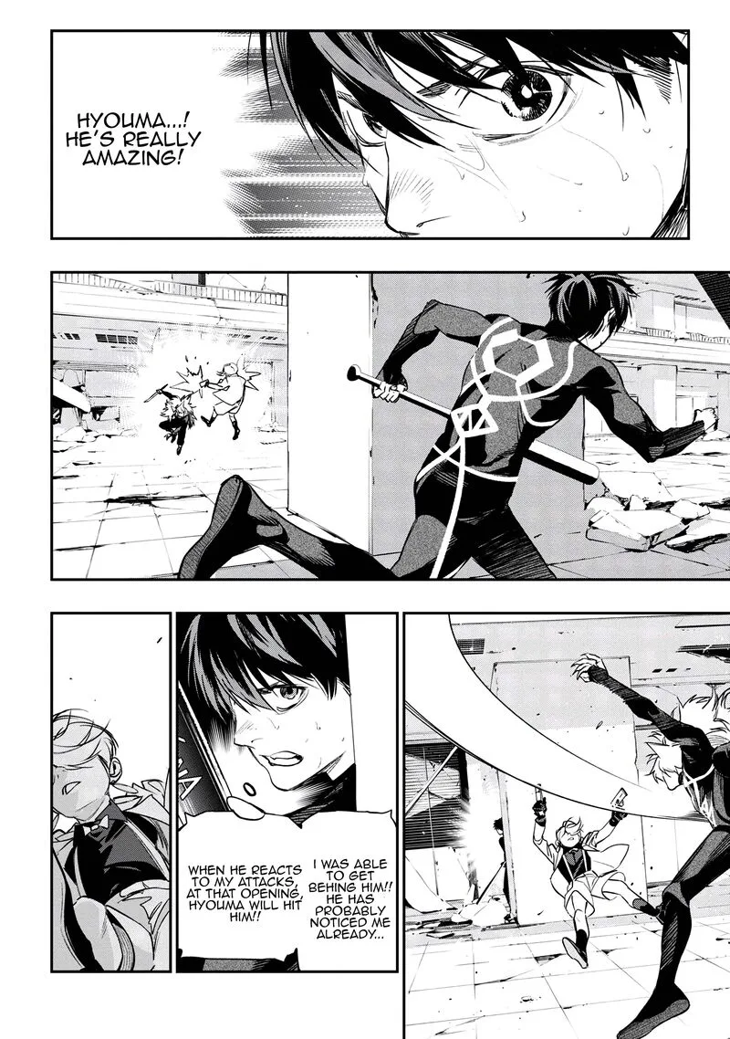 Yami Baito-saki wa Isekai deshita Chapter 5 page 28